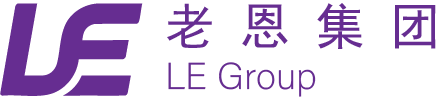 老恩集团 LaoEn Group